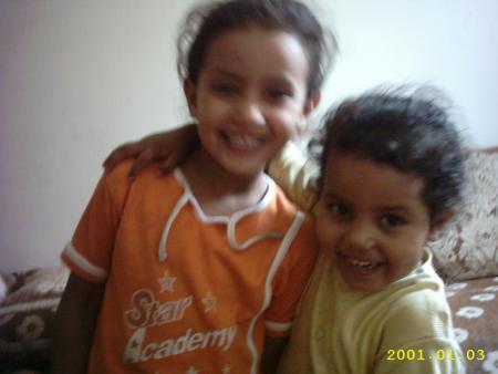 fatima et chaimaa